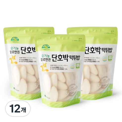 오가닉스토리 유기농 쌀로 만든 단호박 떡튀밥, 30g, 12개