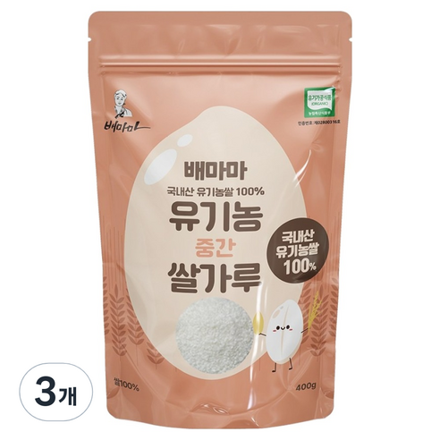 배마마 유기농 중간 쌀가루, 400g, 3개