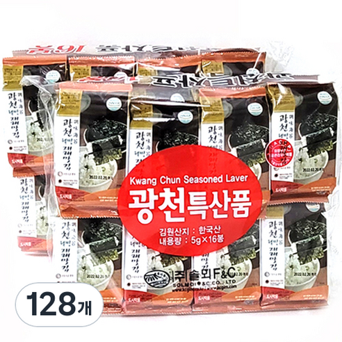 솔뫼광천 웰빙 재래맛 도시락김, 5g, 128개