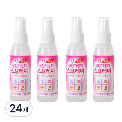 옷 정전기 방지 탈취 스프레이 섬유향수 로즈향 본품, 60ml, 24개