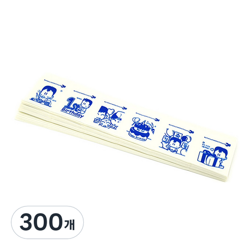 메디페이퍼 디자인 약포지 6포 돌잔치, 돌잔치(파랑), 300개