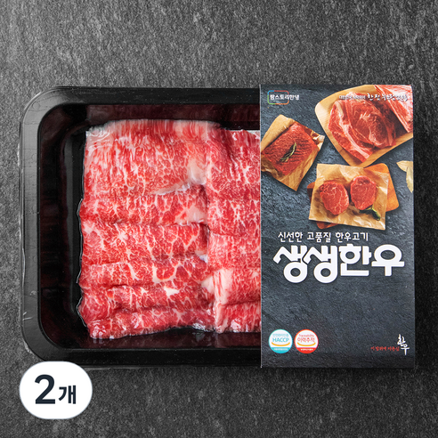 생생한우 1등급 업진살 구이용 (냉장), 200g, 2개