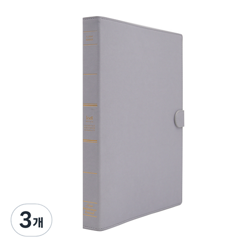 인디 가띠 O링 바인더 파일 3공, 그레이, 3개