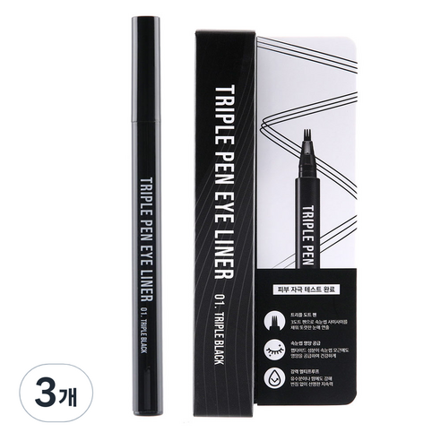 리르 트리플 펜 아이라이너 0.9g, 트리플 블랙, 3개