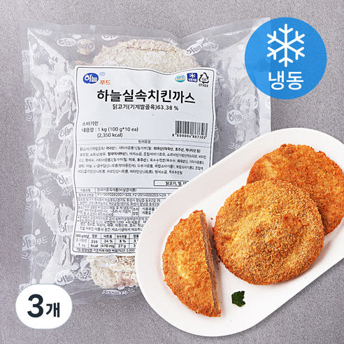 하늘푸드 하늘실속 치킨까스 10개입 (냉동), 1kg, 3개