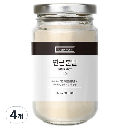 신선약초 연근 분말, 4개, 120g