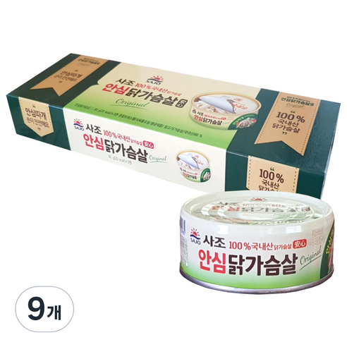 사조 안심 닭가슴살, 90g, 9개