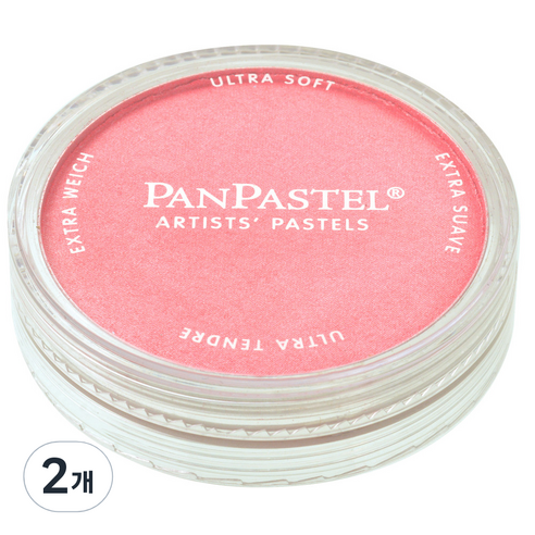 팬파스텔 PEARLESCENT RED 9ml, 1색, 2개