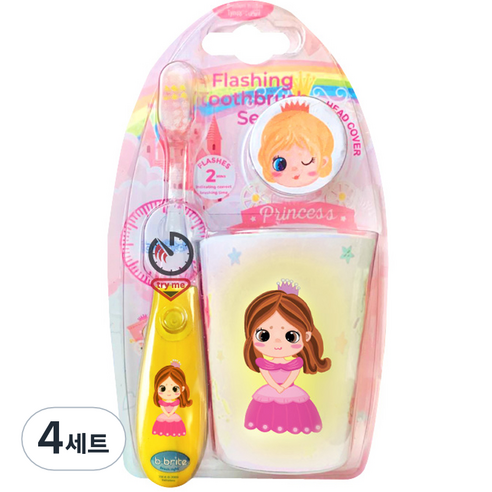 비브라이트 어린이용 LED 타이머 칫솔 + 양치컵 + 칫솔모 커버 옐로공주, 4세트
