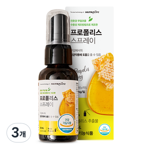 뉴트라라이프 프로폴리스 스프레이, 3개, 30ml