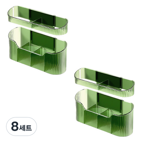 블럭마트 벽걸이 우산 수납선반 더블 세트, 그린, 8세트