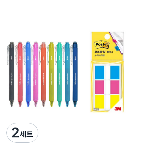 신지 퀵드라이 젤잉크펜 0.3mm 9종 + 포스트잇 세트, 9종(젤잉크펜), 680-3KN(포스트잇), 2세트