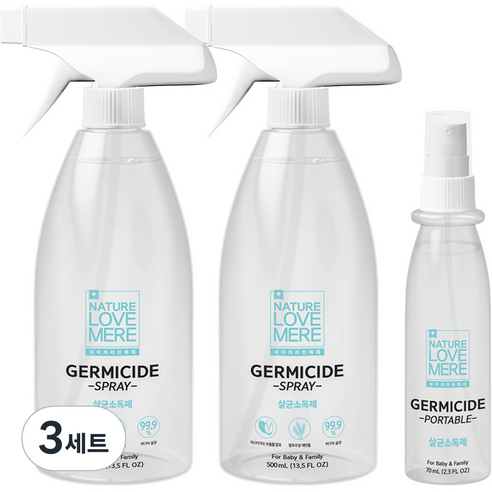 네이쳐러브메레 뿌리는 살균소독제 500ml x 2p + 휴대용 70ml, 1.07L, 3세트