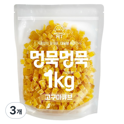 멍묵멍묵 강아지 사사미 육포 대용량 간식, 3개, 1kg, 고구마큐브