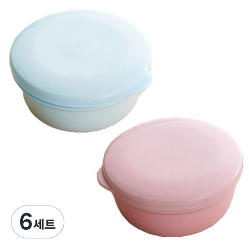 파스텔 휴대용 비누케이스, 6세트, 핑크 + 블루