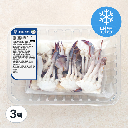 살맛나요 깨끗하게 손질된 절단 꽃게 (냉동), 450g (5~6미), 3팩