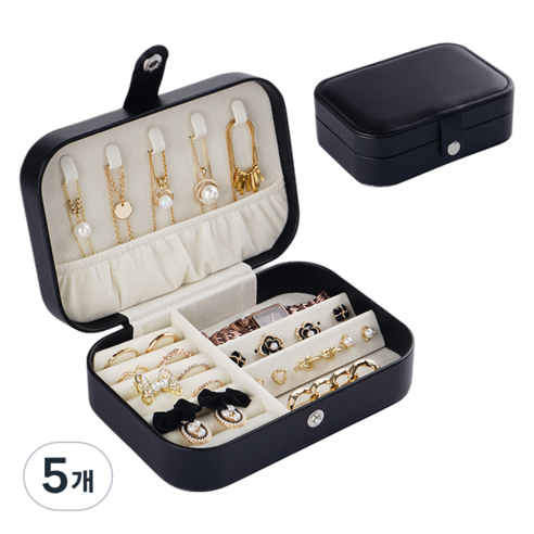 스카위즈 우아한 주얼리 보관함, 블랙, 5개
