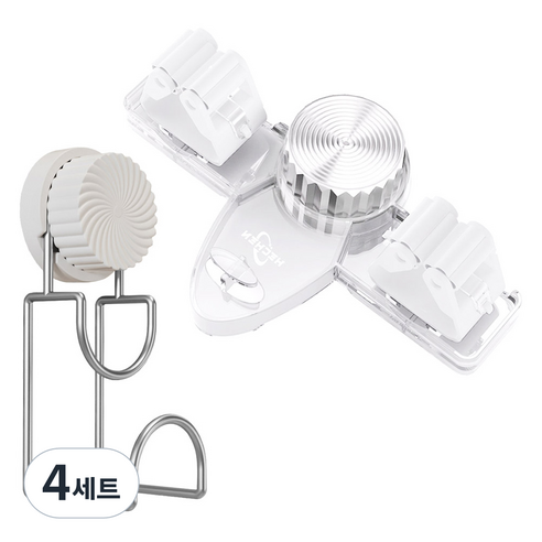 모나코올리브 이중흡착 다이얼 더블 밀대걸이 + 대야걸이 세트, 밀대걸이(투명), 대야걸이(화이트), 4세트