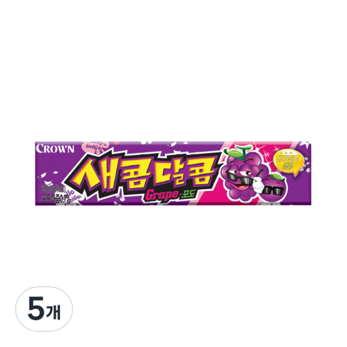 크라운 새콤달콤 포도, 29g, 5개