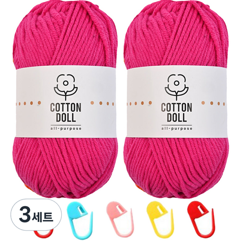 니뜨 코튼돌실 50g x 2p + 단수링 5p 세트, 15 마젠타(뜨개실), 랜덤발송(단수링), 3세트