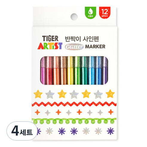 마이리틀타이거 반짝이 사인펜, 12색, 4개