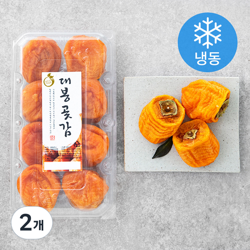 대봉시 곶감 특대 (냉동), 800g (8개입), 2개