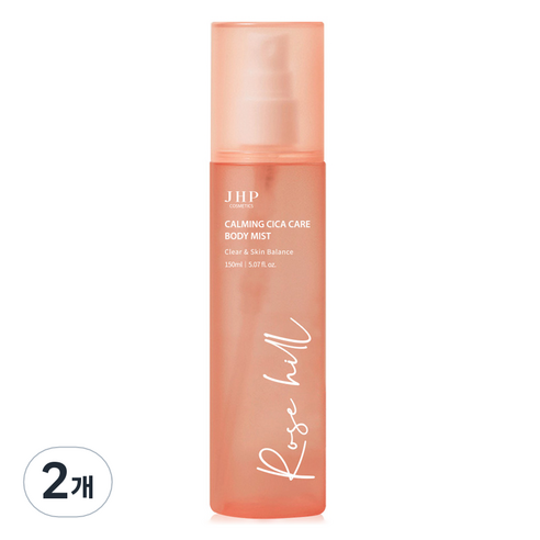 JHP 녹초엽 가드름 퍼퓸 로즈힐 바디미스트, 150ml, 2개