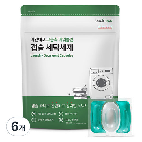 비긴에코 고농축 파워클린 캡슐 세탁세제, 30개입, 6개