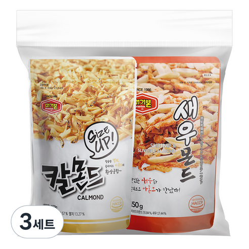 머거본 칼몬드 혼합견과 150g + 새우몬드 150g, 3세트
