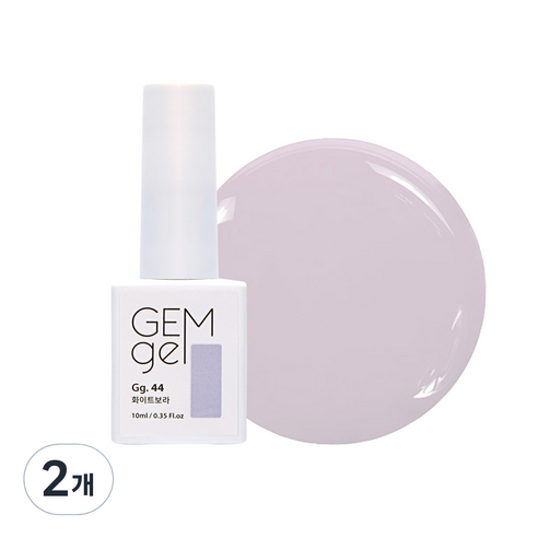 아이빛 네일아트 젬젤 컬러 젤네일 10ml, 44 화이트보라, 2개