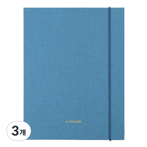 페이퍼리안 애티튜드 A5 6공 바인더, 3개, 스틸 블루