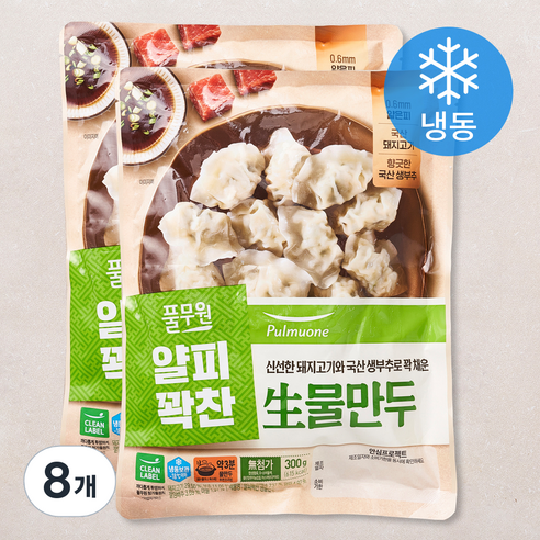 풀무원 생물만두 (냉동), 300g, 8개