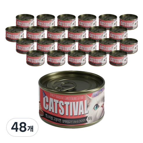 캣스티발 고양이 간식캔, 80g, 48개, 참치와 닭고기