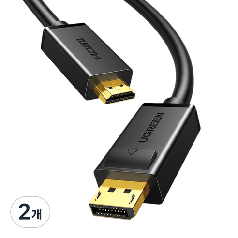 유그린 4K DP to HDMI 케이블, 2개, 1m