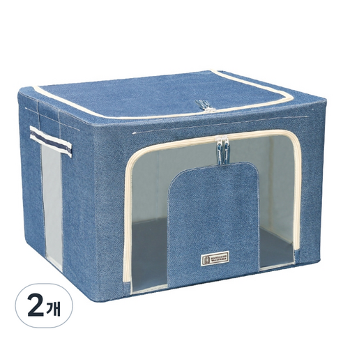 헤스티아 스트롱 다용도 방수 데일리 수납 상자 24L 40 x 30 x 20 cm, A03, 2개