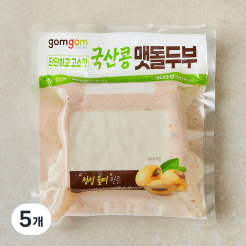 곰곰 단단하고 고소한 국산콩 맷돌두부, 300g, 5개