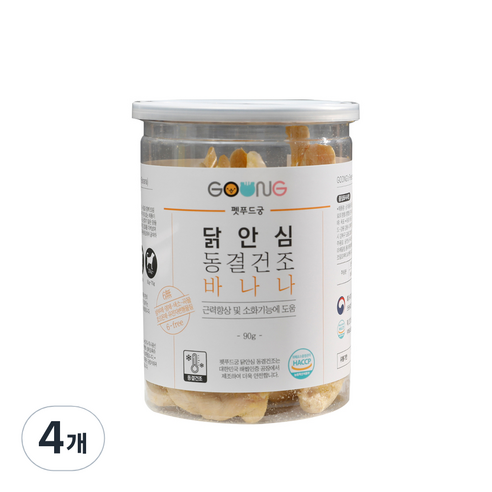 궁 대용량 강아지 간식 90g, 닭안심 + 바나나 혼합맛, 4개