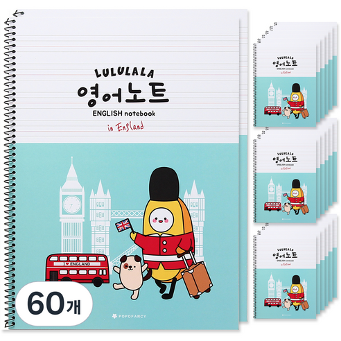 포포팬시 룰루랄라 초등 영어 노트, 민트, 60개