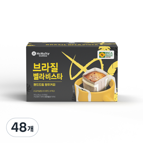 맥널티 브라질 벨라비스타 핸드드립 원두커피, 8g, 48개, 24개입
