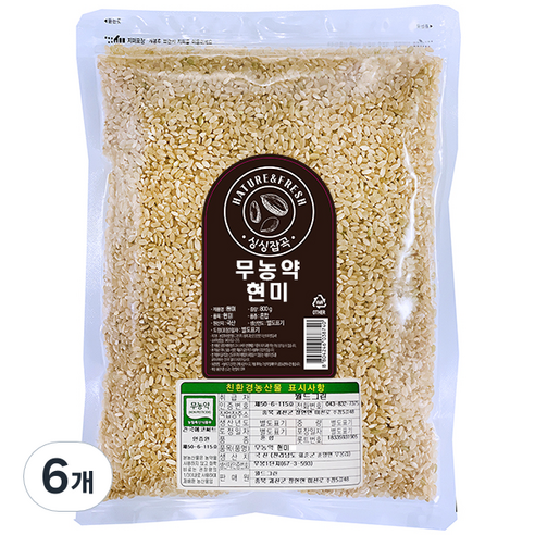 싱싱잡곡 무농약 현미, 800g, 6개