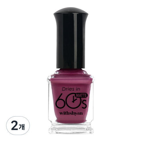 위드샨 60초 매니큐어 9ml, M129 드라이플럼, 2개