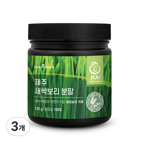 힐링스토리 제주 새싹보리 분말, 3개, 120g