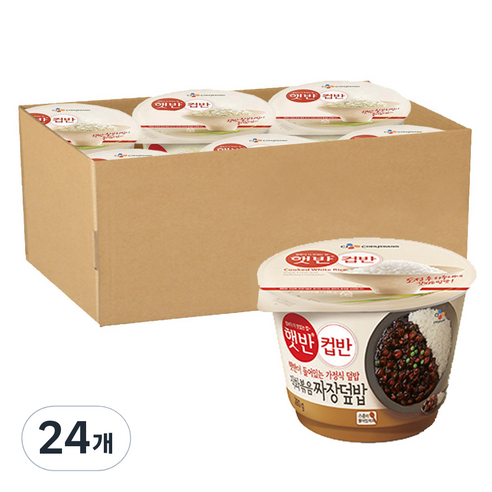 CJ 컵반 직화볶음짜장덮밥, 280g, 24개