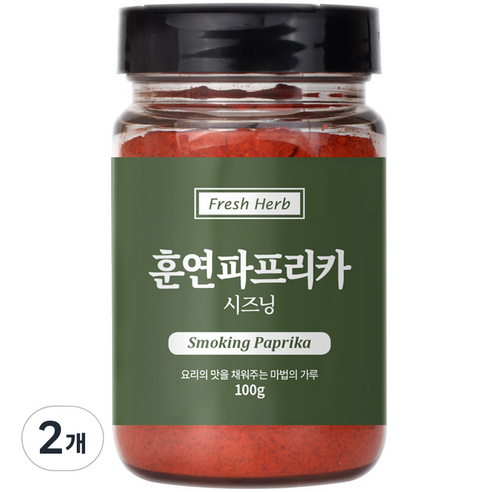 신선약초 훈연 파프리카 시즈닝, 2개, 100g