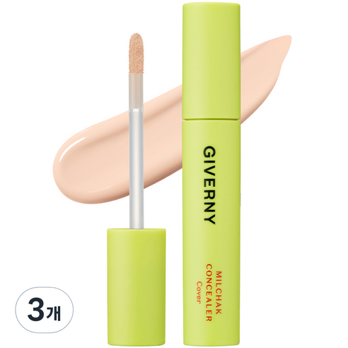 지베르니 밀착 커버 컨실러 7ml, 17C 포슬린, 3개
