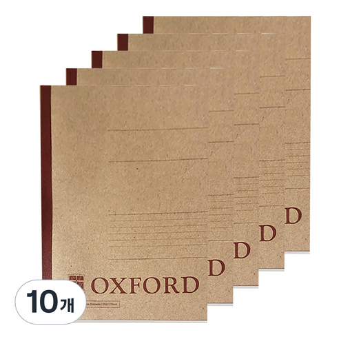 OXFORD 크라프트 잘펴지는 노트 B5 50매, 10개