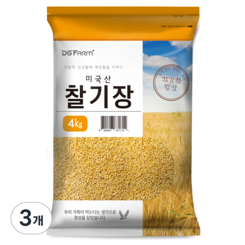 대구농산 맛있는 찰기장, 4kg, 3개