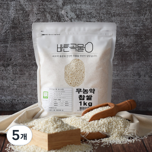 바른곡물 국산 무농약 찹쌀, 1kg, 5개