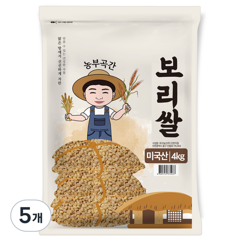 농부곡간 미국산 보리쌀, 4kg, 5개