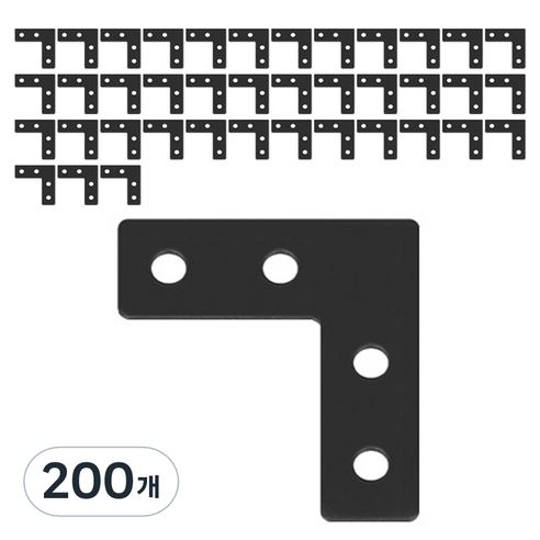 모네스페스 3번 ᄀ자 평철 블랙, 200개